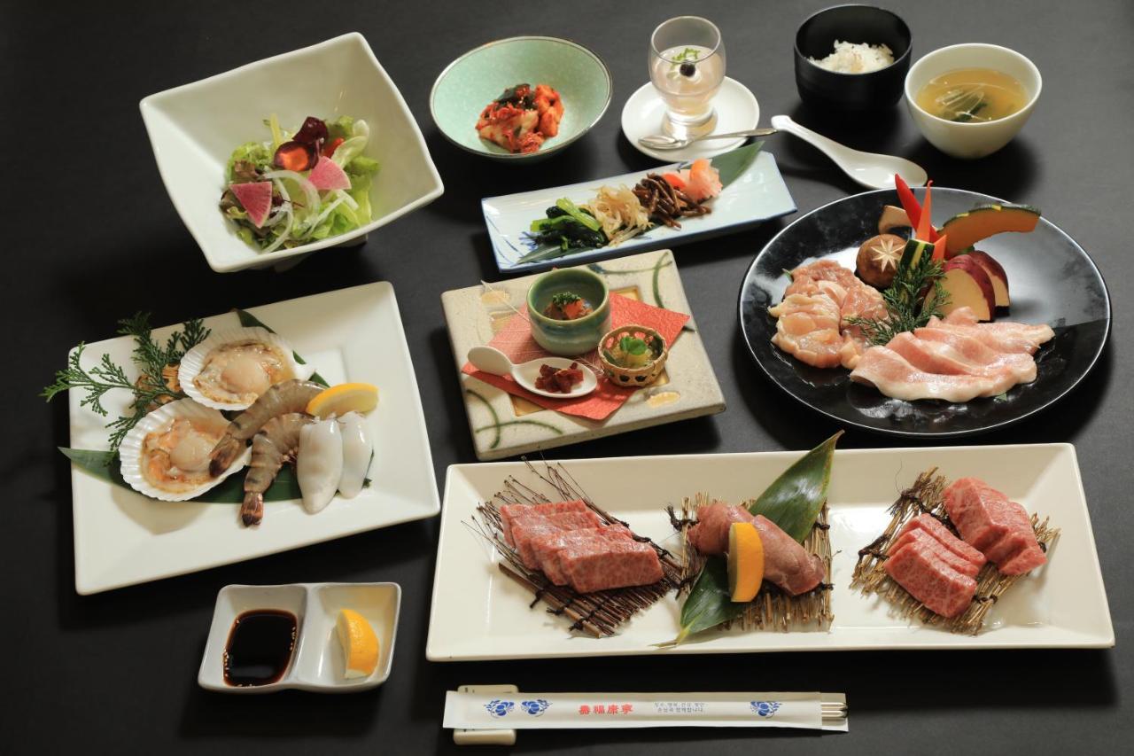 Raku Otel Hakone Dış mekan fotoğraf